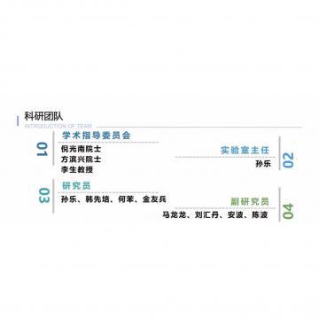 大骚鸡巴操日本大骚逼叫床